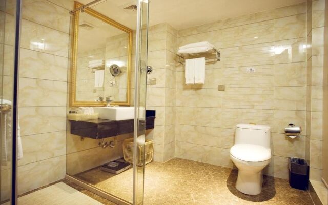 Guilin Golden Crown International Hotel