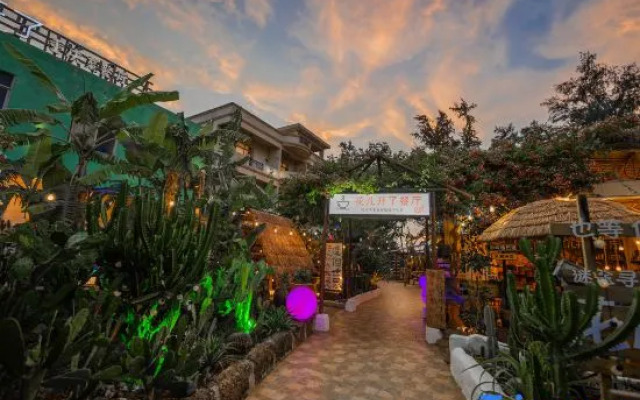 Mitu Xunyou · Yujianhai Hostel