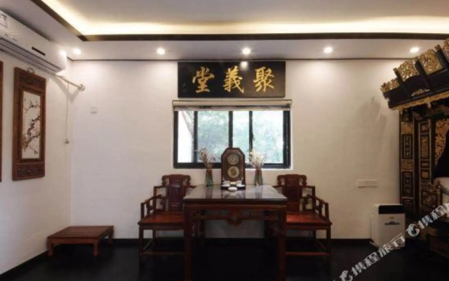 Muxiju Guesthouse