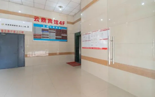 Yuyao yunding Hotel