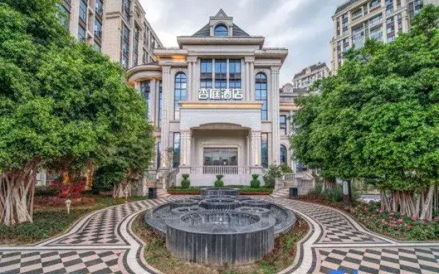 Xingting Hotel