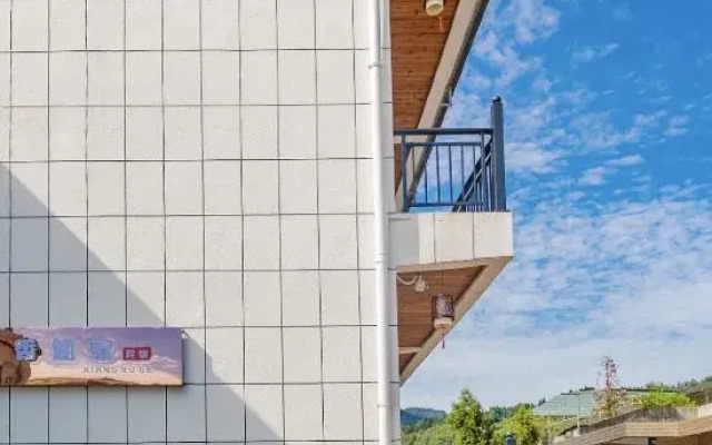 Enshi Xiangruge Homestay