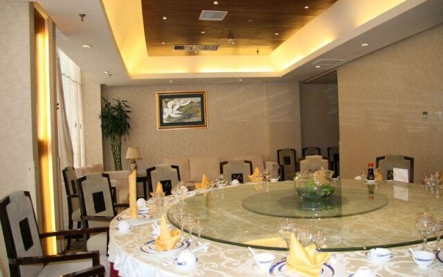 Qingdao Sophia International Hotel