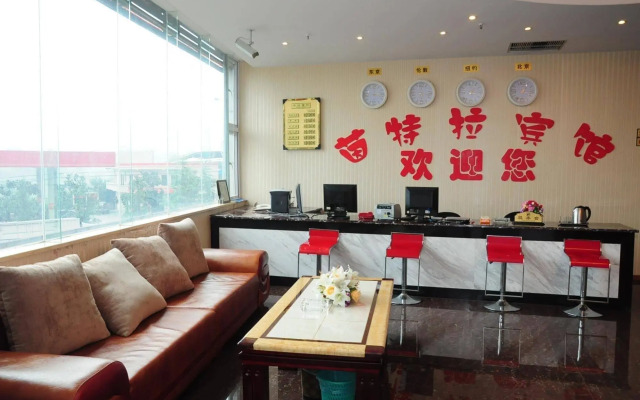 Yintela Hotel - Chongqing