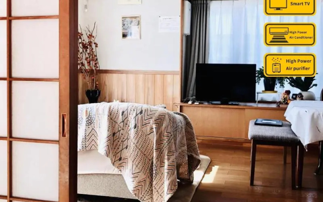 Gekkouen – Guest Rooms – Fujiyoshida