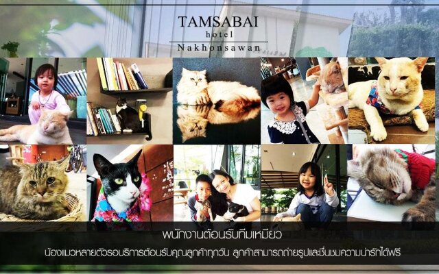 Tamsabai Hotel