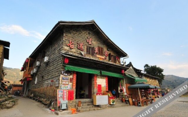 Yunshuiyao Gudao Wangxi Inn