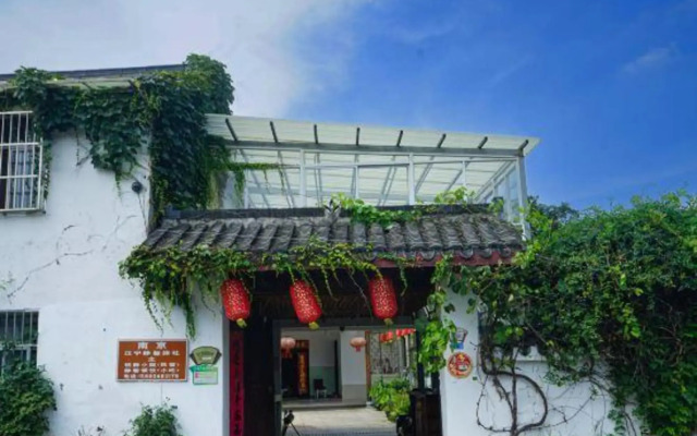 Tianjing Xiaoyuan Hostel