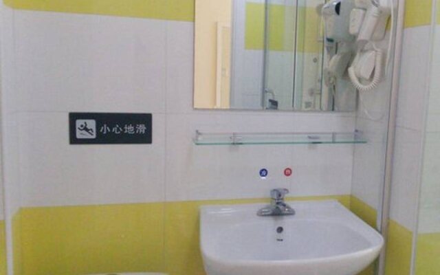 7 Days Inn Beijing Tongzhou Beiguan Subway Station Branch