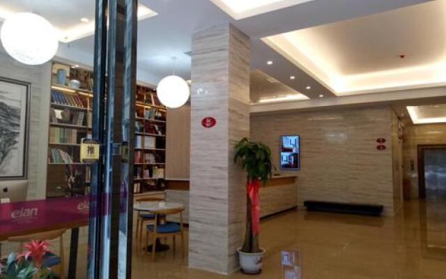 Elan Hotel Jishou Railway Station