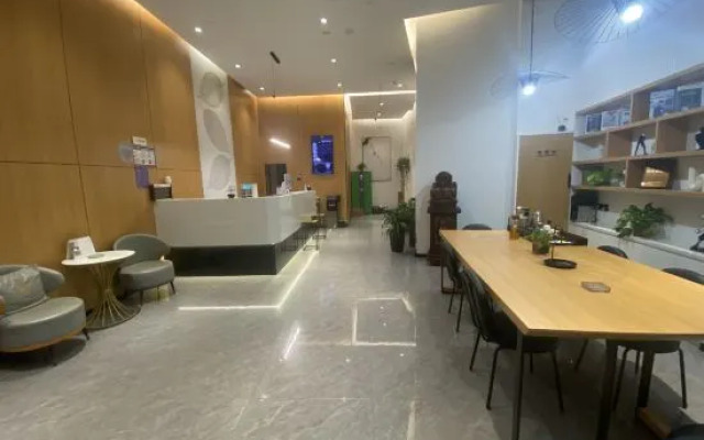 Changee Hotel (Yancheng Dafeng Port Bus Passenger Station)