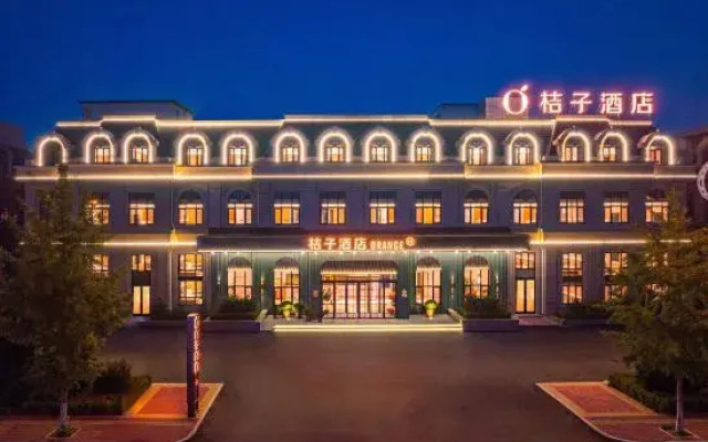 Orange Hotel (Shugang Road Branch of Zhuanghe Municipal Government)