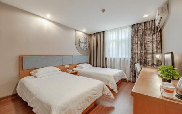 Home Inn Chengdu Wuhouci Roma Holiday Square