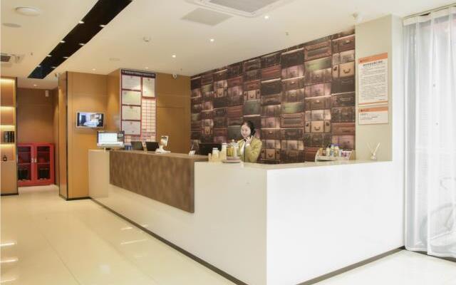 Jtour Inn Xianning Chongyang Taoxi Avenue