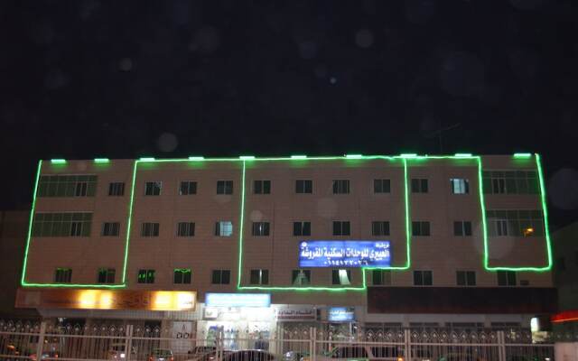 Al Eairy Furnished Apartments Riyadh 2