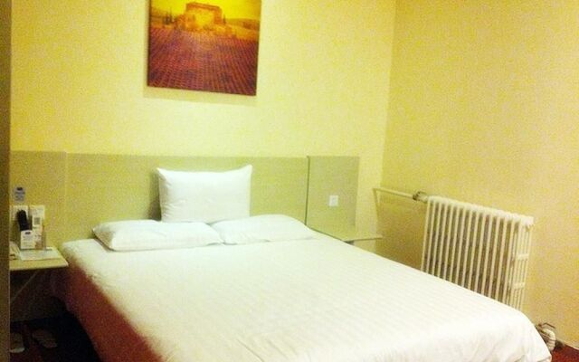 Hanting Hotel Changpin Beijing
