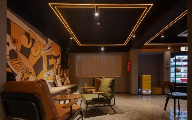 Mcsrh Hotel-Changsha Shaoshanbeilu