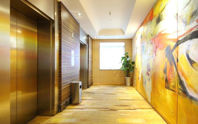 Tulip Inn Mareka City Chengdu