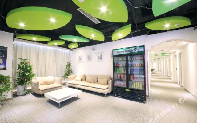 Shriver Hotel (Xi'an Convention and Exhibition Center Sanyu Subway Station)