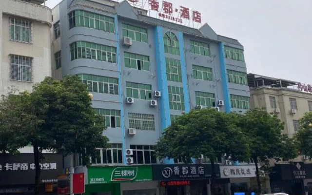 Xiang Jun  Hotel – Exterior – Zhangzhou