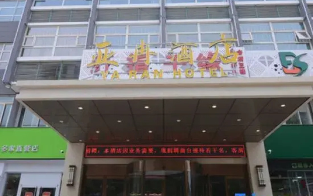 Yaran Hotel