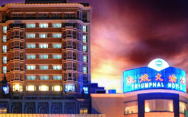 Triumphal Hotel