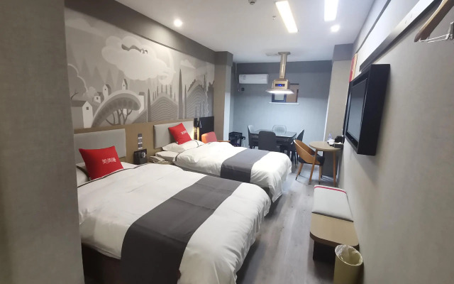 Shankee Hotel (Wuxue Keyun Zhongxinzhan)