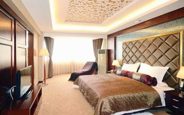 Hongqiao Holiday Hotel