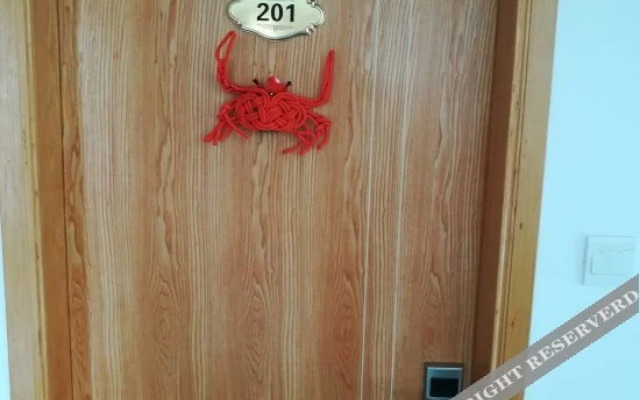Yile Guesthouse