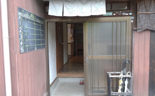 Guesthouse Miso Soup - Hostel