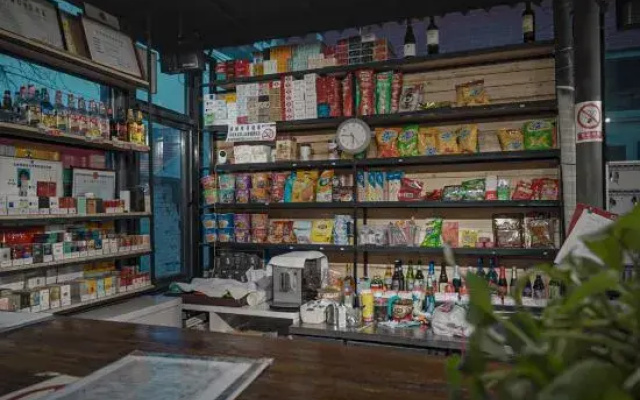 Paoju Factory Youth Hostel (Beijing Summer Palace Subway Station Branch)