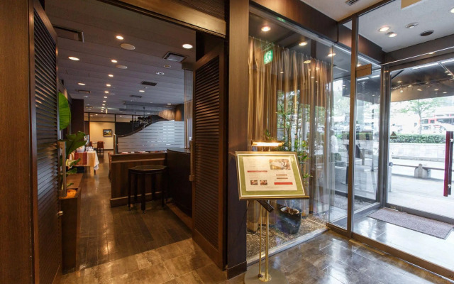 Kyoto Yamashina Hotel Sanraku