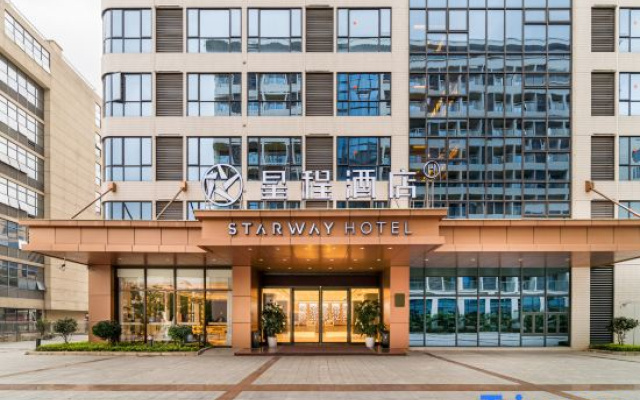 Starway Hotel (Guangzhou Baiyun International Airport T2 Terminal) — 3-star hotel in Guangzhou