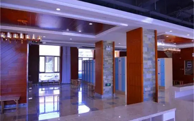 Yabuli Yaxue Holiday Hotel