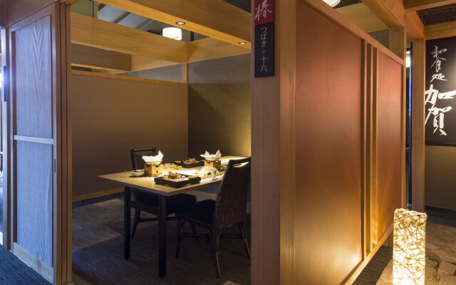 APA Hotel & Resort Kaga Katayamazu Onsen Kasuikyo