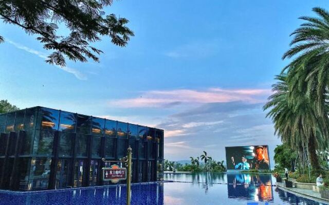 Zhangzhou Palm Beach Hotel