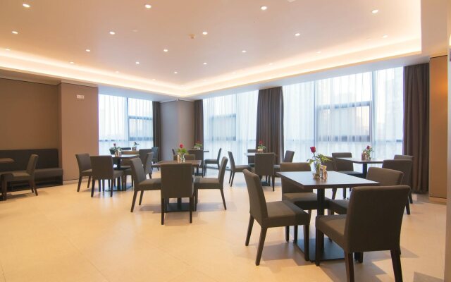 Home Inn Plus Suzhou Wanda Plaza Railway Station