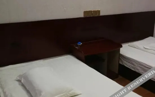 Hefeishannan Hotel