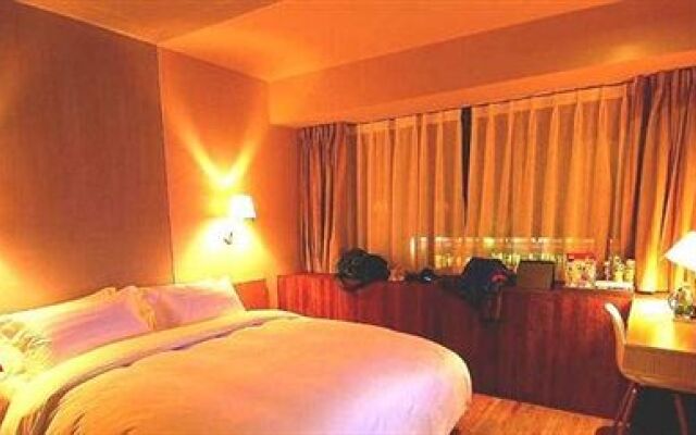 Mianyang Caishe Hotel