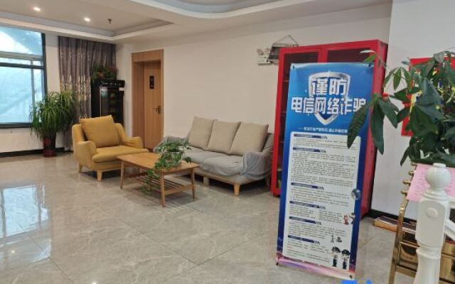 Shankee Hotel (Taizhou Kou'an Middle School)