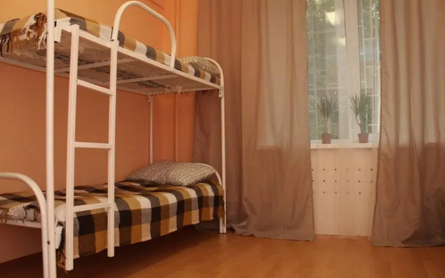 Hostel Moskovskiie Kanikuly