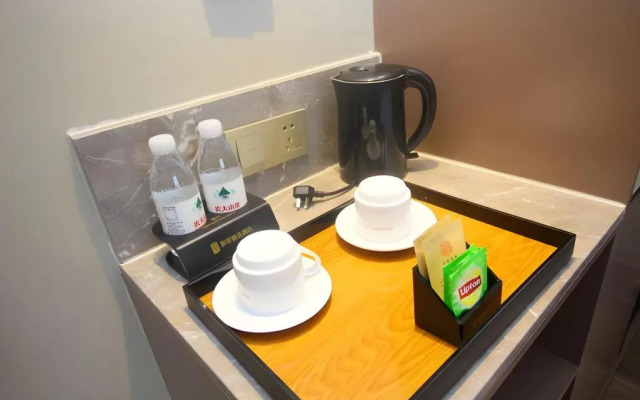 Homeinn Plus Hotel (Changzhou Dinosaur Park Wanda Plaza)