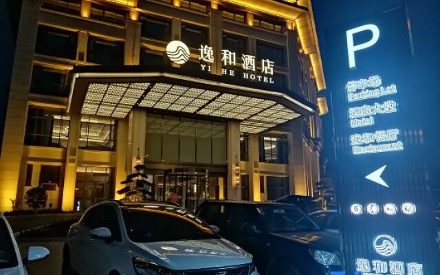 Yihe Hotel