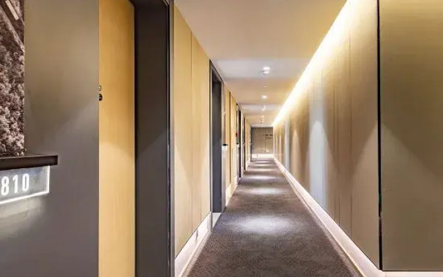 Atour Hotel Changsha Furong Square