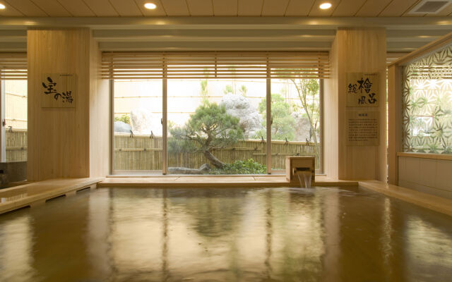 -SPA RESORT- Nagoya Kasadera Hotel
