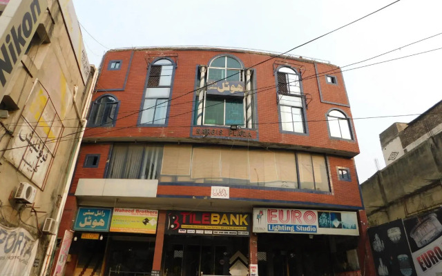 Royal City Hotel