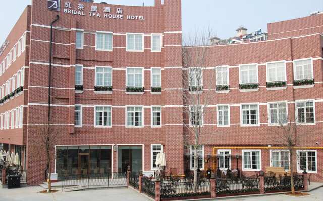Bridal Tea House Hotel Yantai Zhifu