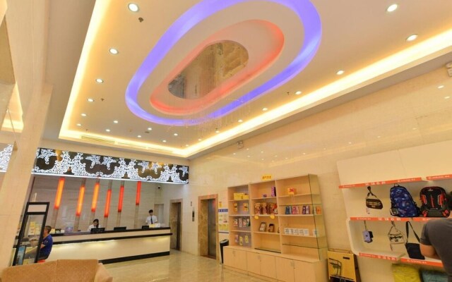 Wenxing Hotel (Zhuhai Xiangzhou Station Riyuebei Opera Theater)