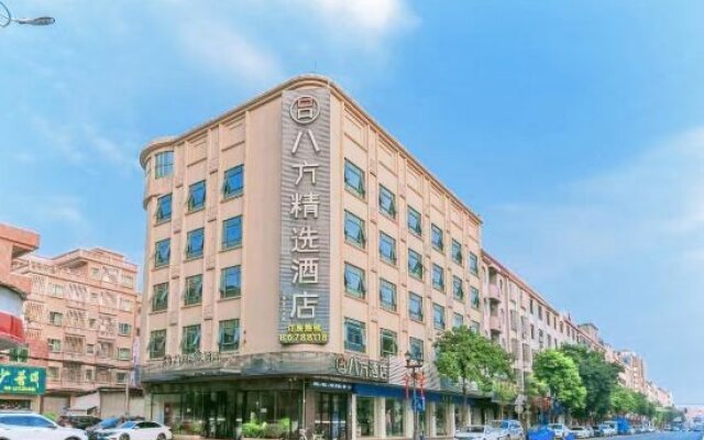 Bafang Boutique Hotel (Dongguan Qishi Town)