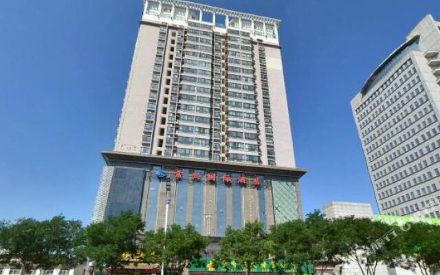 Changxing International Hotel